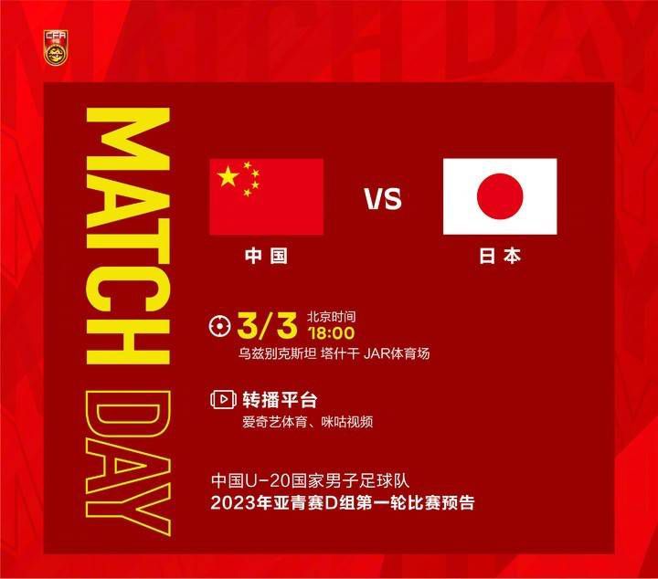 亚洲视频免费观看
